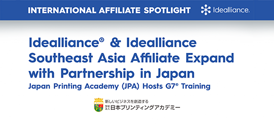 Idealliance Southeast Asia Affiliate Expand with Partnership in Japan Announcement